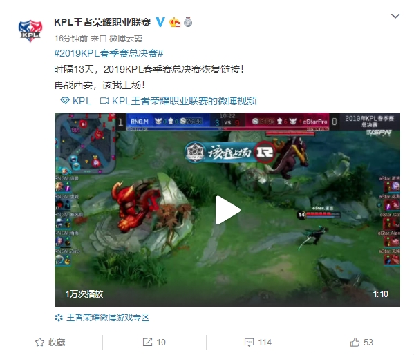 但却意味着