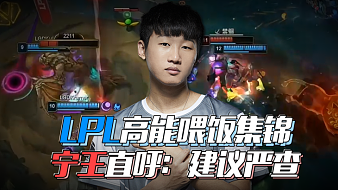 竞争中站稳