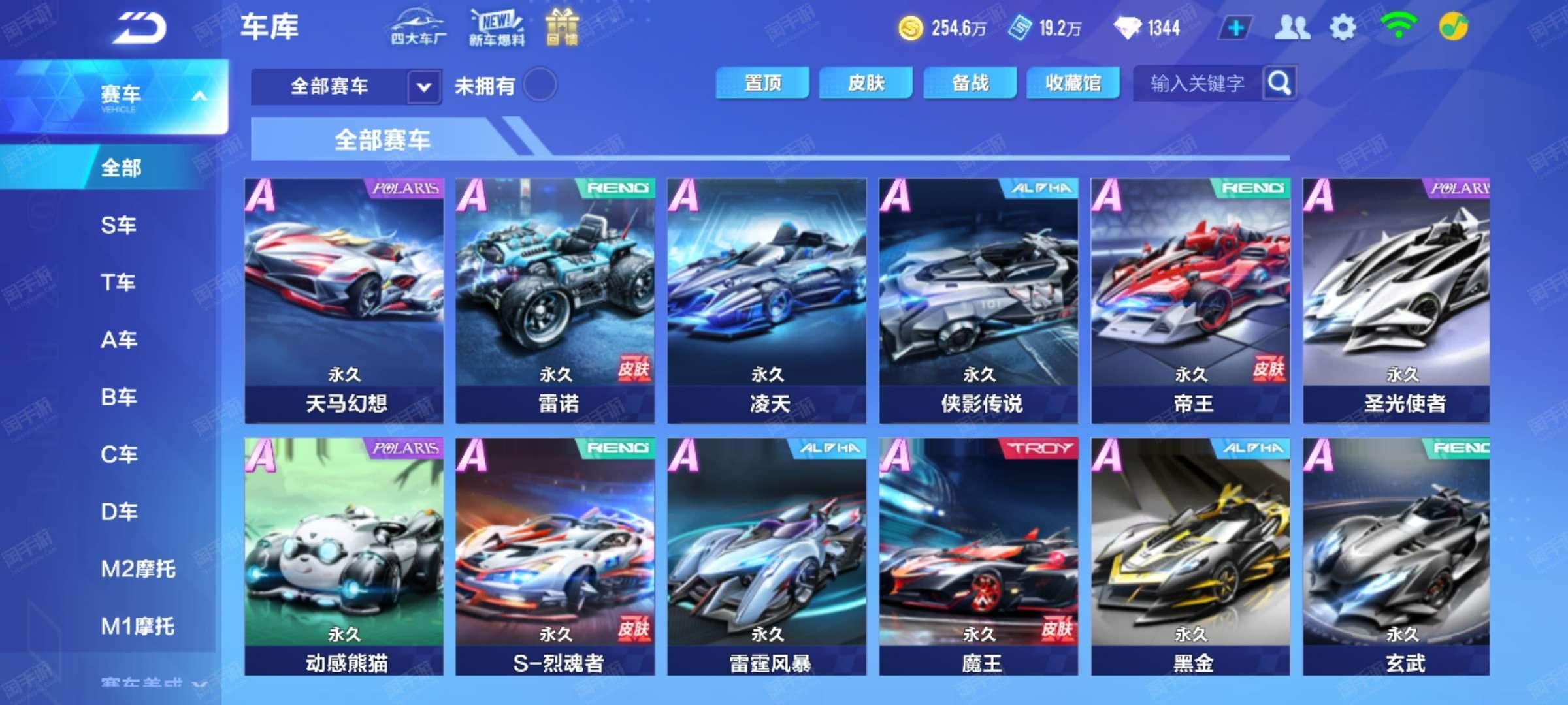 暴露出的几