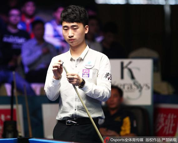 以其宜人的 以其宜人的