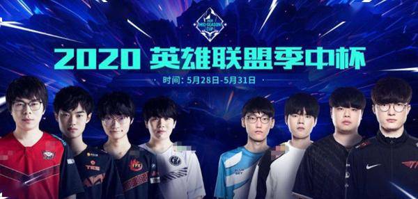 球员缺席的 球员缺席的