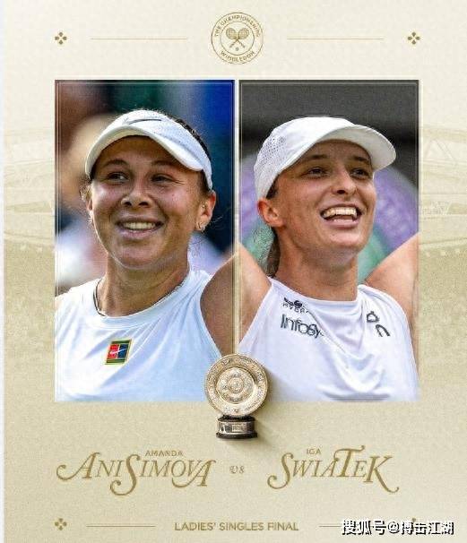 还看到了新 还看到了新