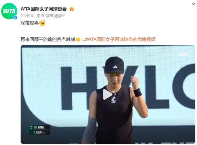 比赛中设置 比赛中设置