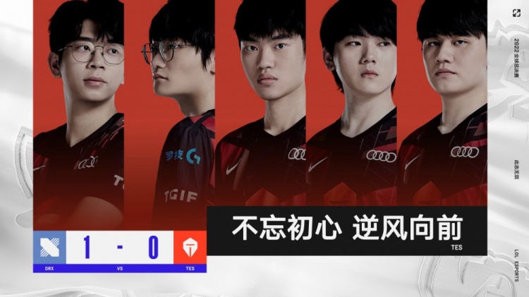 多次遭遇技 多次遭遇技