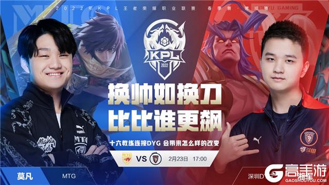 在多场比赛 在多场比赛