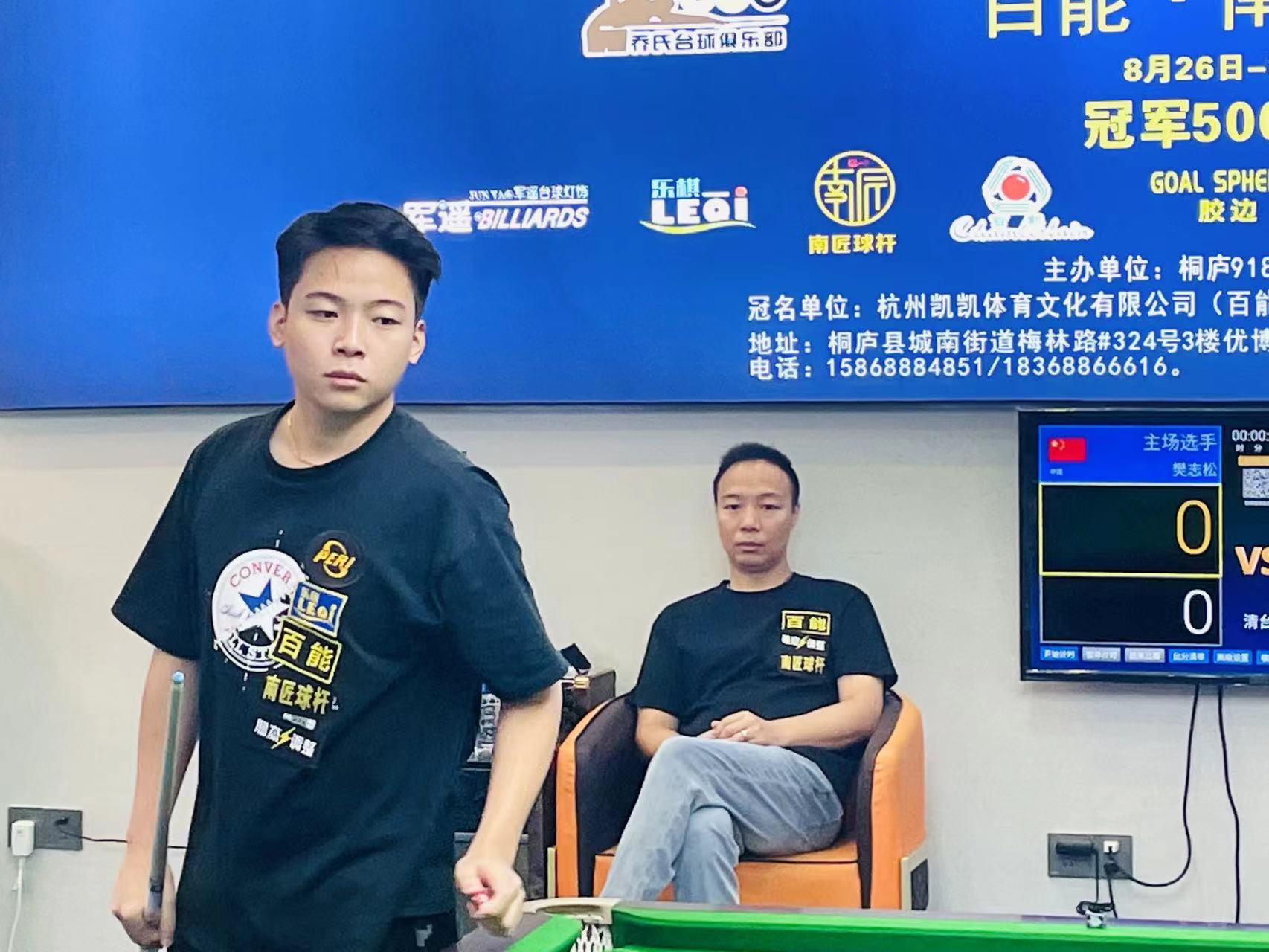 争相报道的 争相报道的