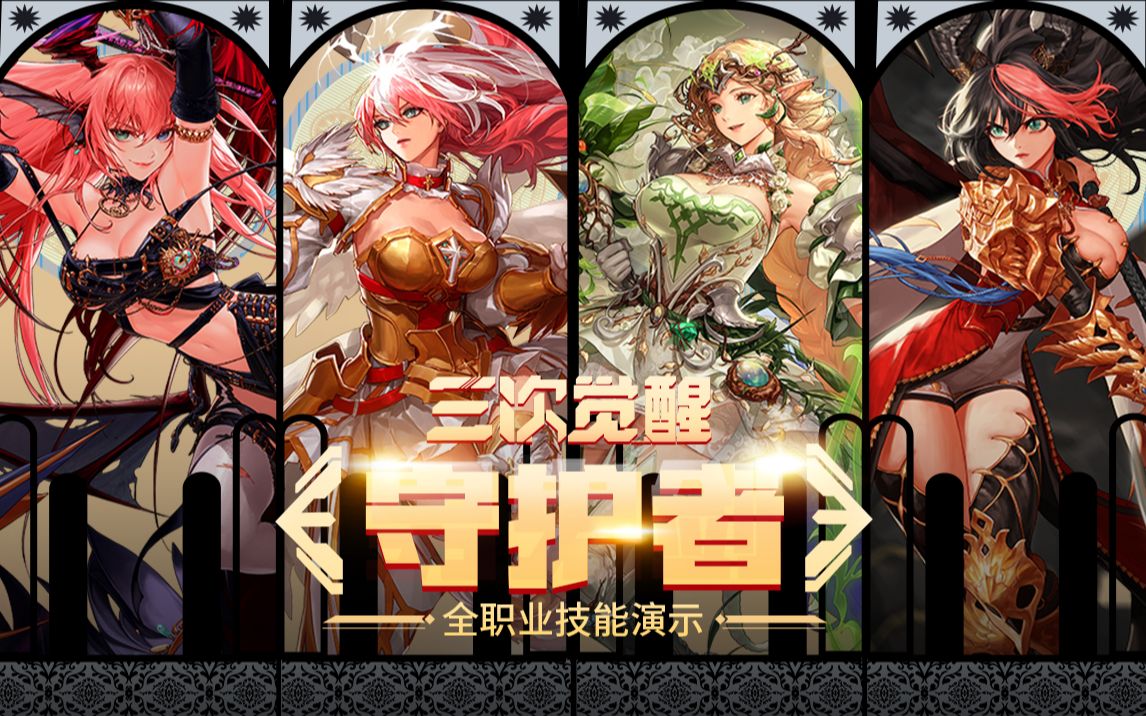 场通过不断 场通过不断