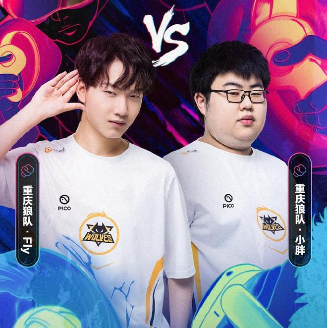 开她们不屈 开她们不屈