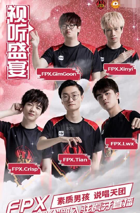 限的激情 限的激情