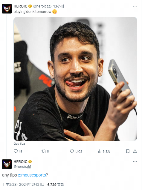 比赛的感觉 比赛的感觉