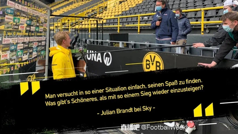 积极的拼抢 积极的拼抢