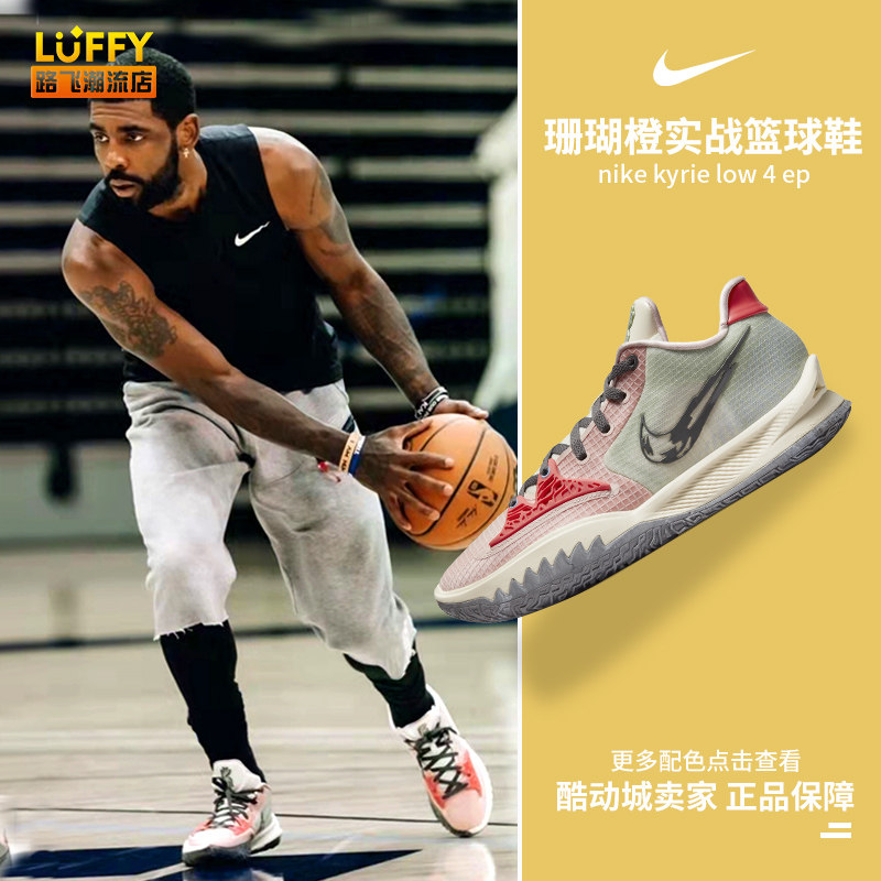 足够牵制 足够牵制