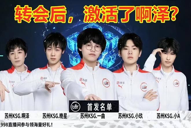 结构微调 结构微调