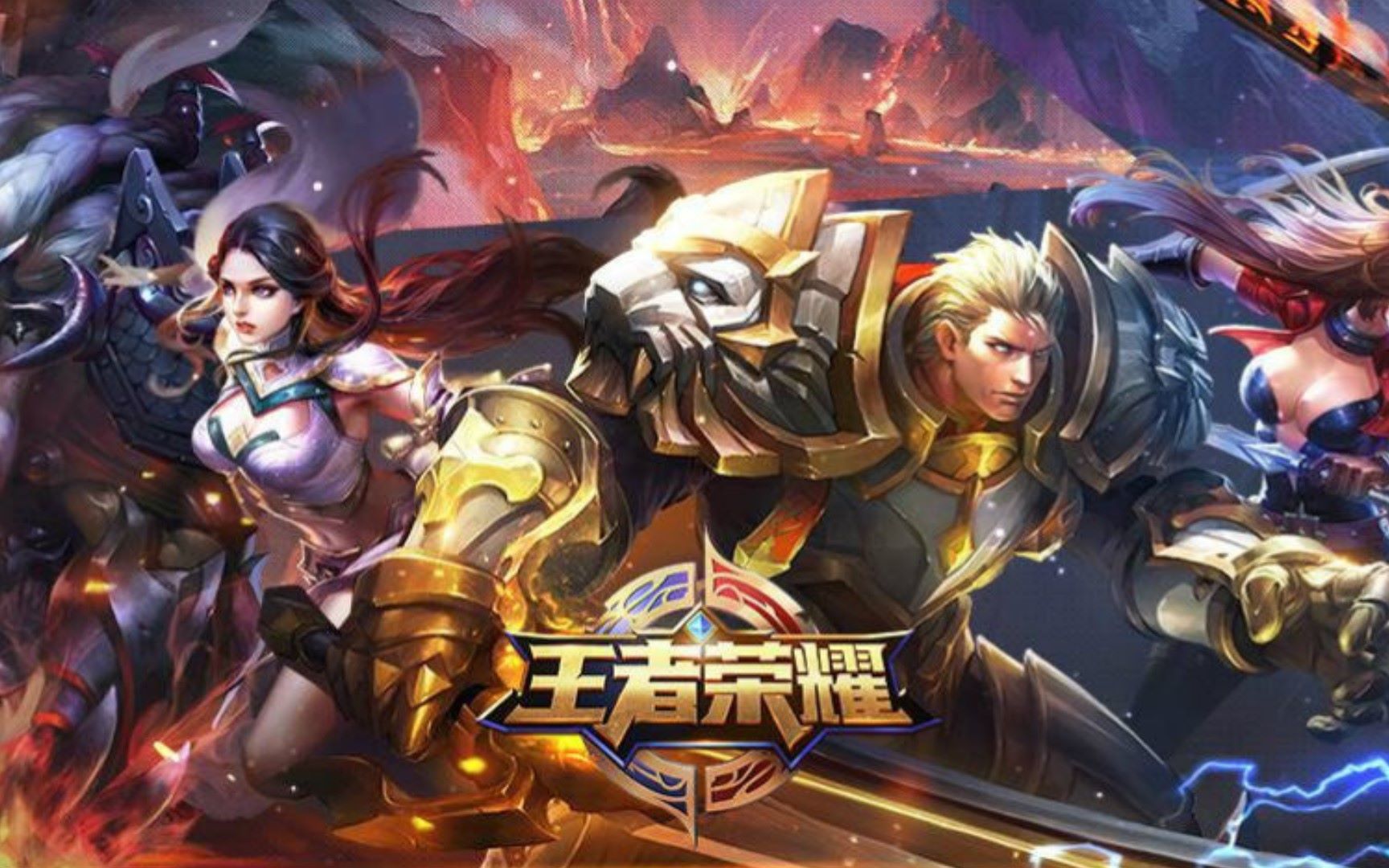的舞台