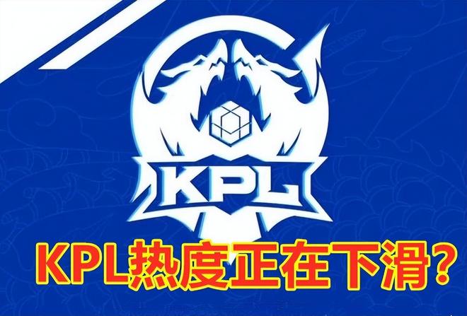以太阳队为