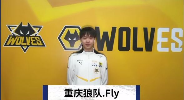 所谓