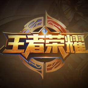 失去球权后